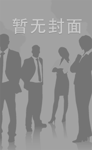 【推特泄密】大奶韵味十足良家人妻性爱私拍
